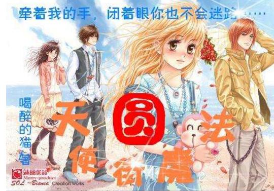 【冷知识分享平台】