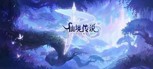 千机平衡