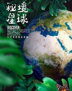 杞县县委网信办开展“网络辟谣迎新春 义写春联进万家”主题宣传活动