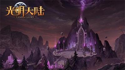 外星小怪大冒险