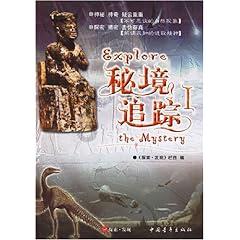 张大仙王者荣耀首播,打破4年前纪录,当之无愧的王者一哥
