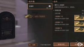 繁花：停止下架！美味排骨年糕泡饭制作攻略