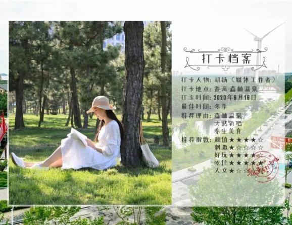 云南锗业:根据上述公开信息,目前公司主要产品并不涉及其中