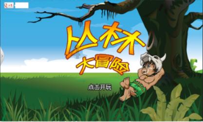 迷路的可爱女宝宝