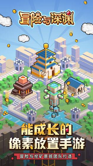 铁路指挥员