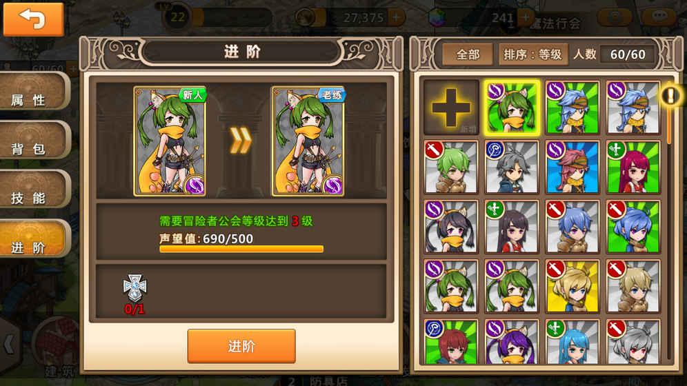 酒店专用投影仪模糊怎么调整？我来解答！