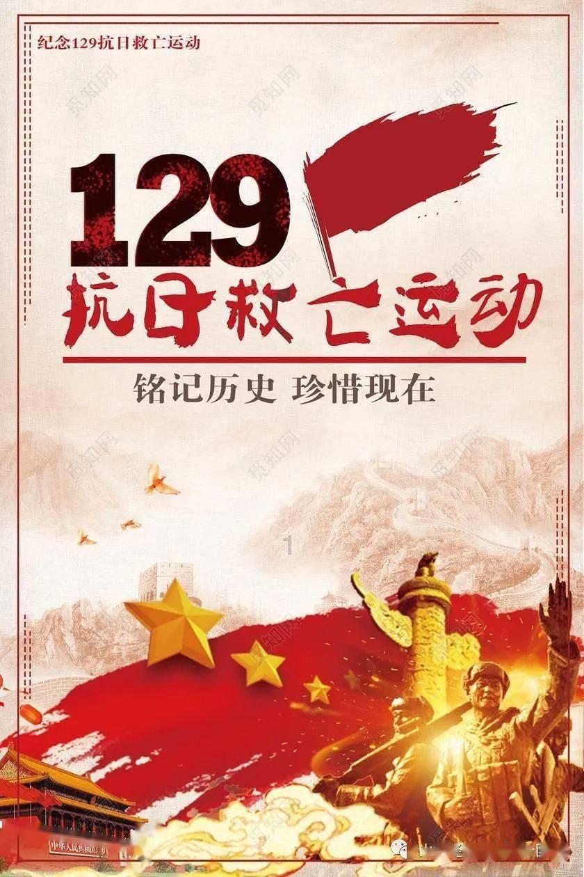 暗黑破坏神3