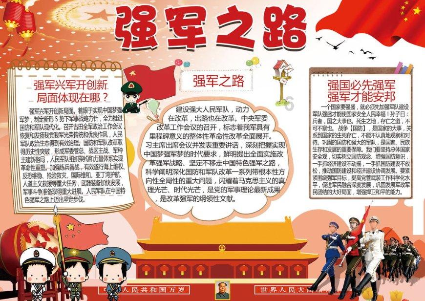 奶牛连连看2