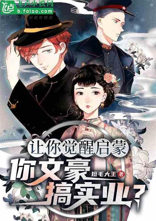 管力阀SKGL-16Q/C安装的几个经验之谈