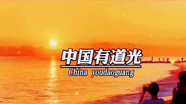 三蹦子在国外街头爆火
