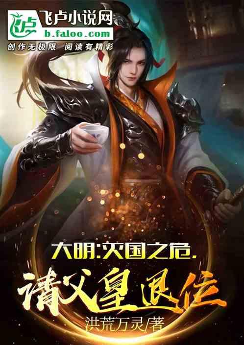 幻想乡大冒险