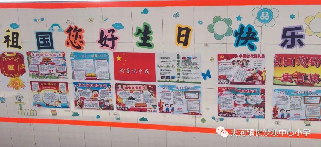 孙绍骋在自治区十一届纪委四次全会上强调 精准发力持续发力推进党的自我革命 为办好两件大事提供坚强保障 王莉霞 张延昆出席