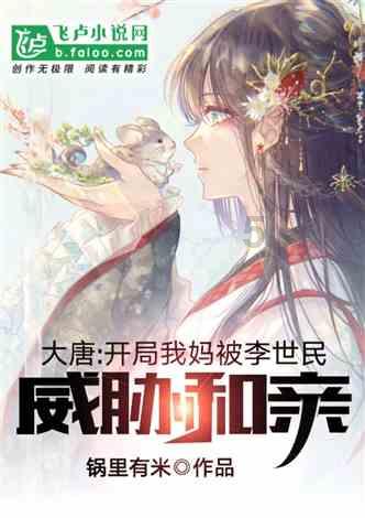 特斯拉称今年是4680电池重要的产能增长年,马斯克感谢宁德时代比亚迪