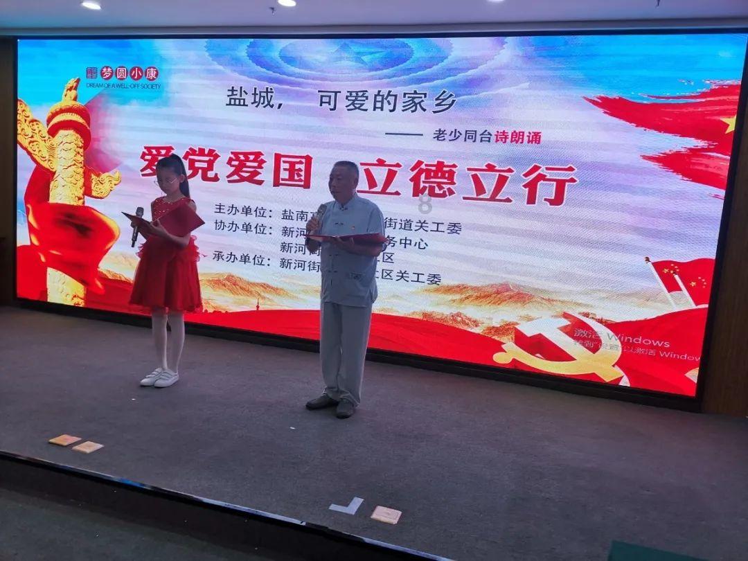 数学测试题