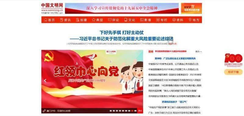 杭州这些地方本周末要停水！300余处应急取水点位置公布