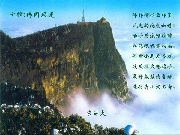 中国春来:商丘学院获授本金最多2.4亿元的授信额度