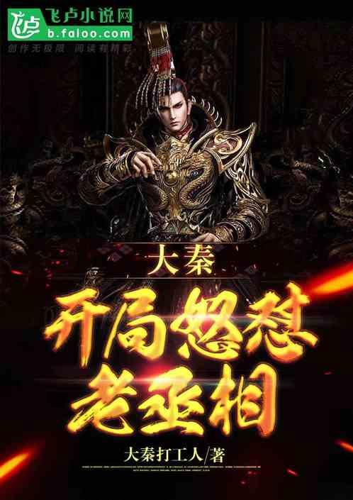 生化危机3