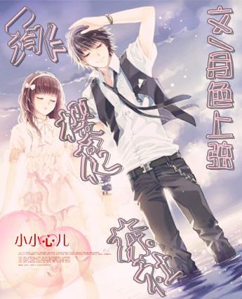 “球王”遇上“酒王” C罗中国行晚宴都吃了什么
